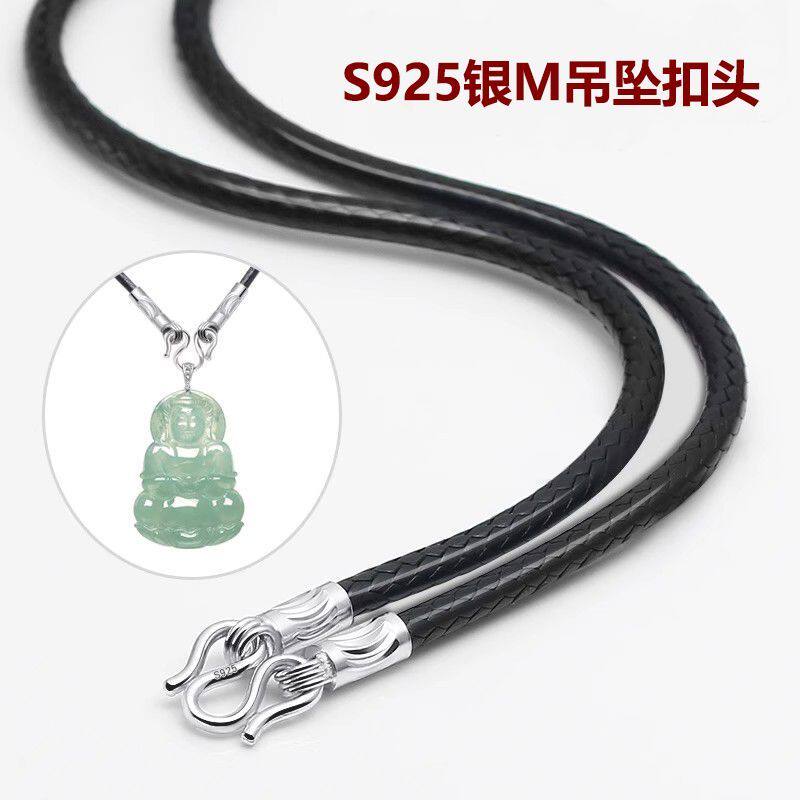 S925纯银配件吊坠M扣玉坠连接扣尾扣手链扣配件锁扣扣头防掉神器