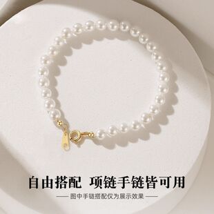 珍珠项链配件扣头S925纯银延长链镀金手链弹簧连接扣手工diy材料