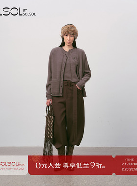 MESTRIO 设计师品牌 25秋冬新品 休闲束脚带工装裤 SOLSOL