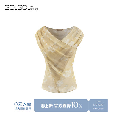 AUTISEMINARIO交叉真丝印花上衣