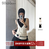 KINT 设计师品牌 25春夏 SWAYING 钩针拼接撞色吊带衫 SOLSOL