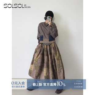 RAW STONE 设计师品牌 25秋冬新品印花捏褶半裙 SOLSOL