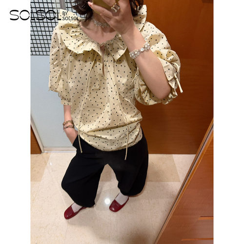 ByMaleneBirger花边领衬衫