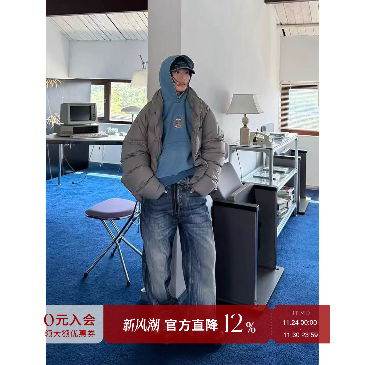 HAVVIND加厚布道石鹅绒服外套女