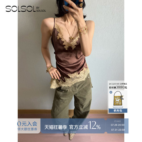 JACQUESWEI蕾丝抽褶吊带背心