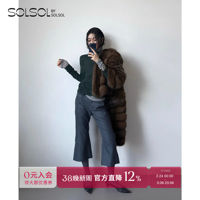 LOWCLASSIC早秋新款七分阔腿裤