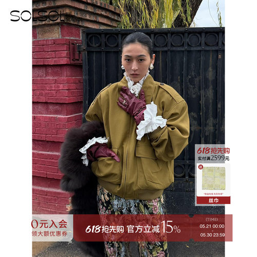 RECTO复古纯色褶皱口袋外套