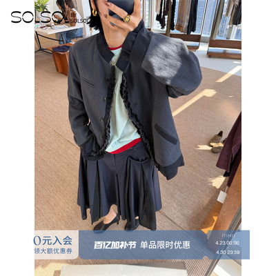 Cotemp假两件夹克短外套