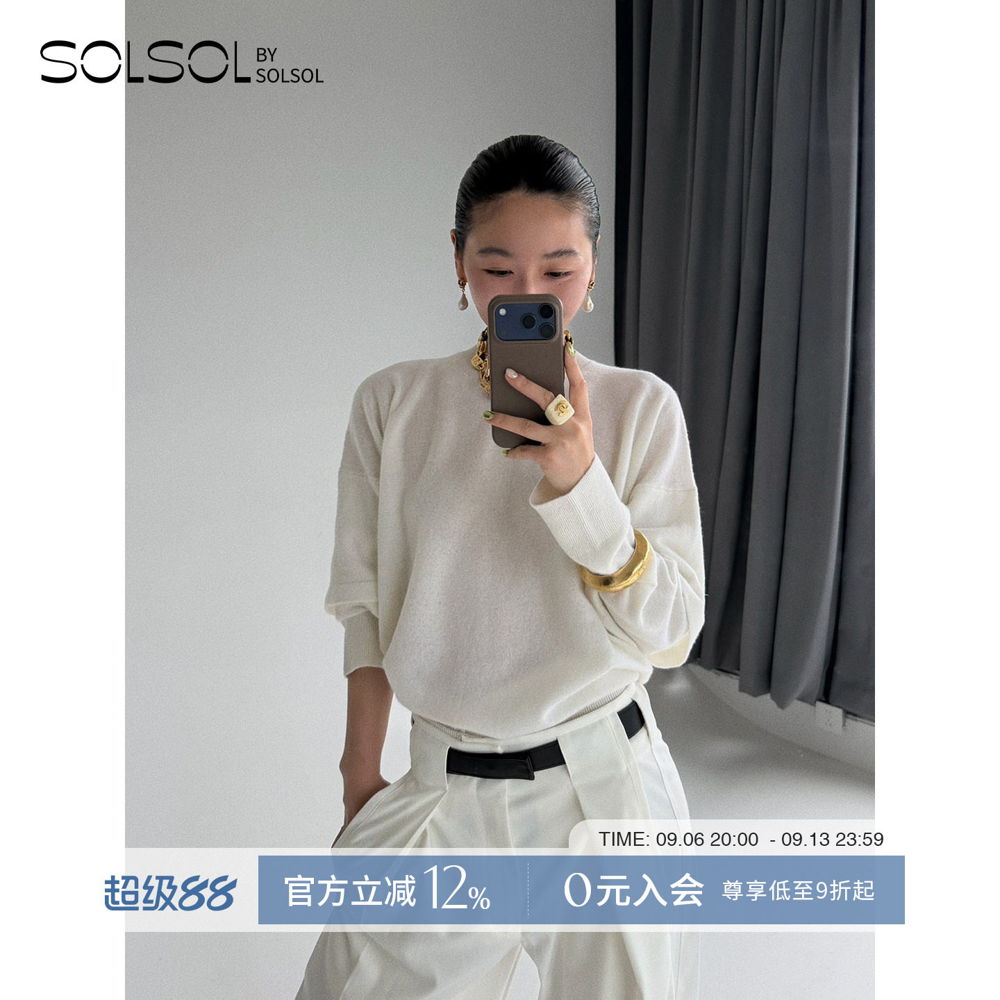 DARKPARK休闲羊绒针织双袖T恤