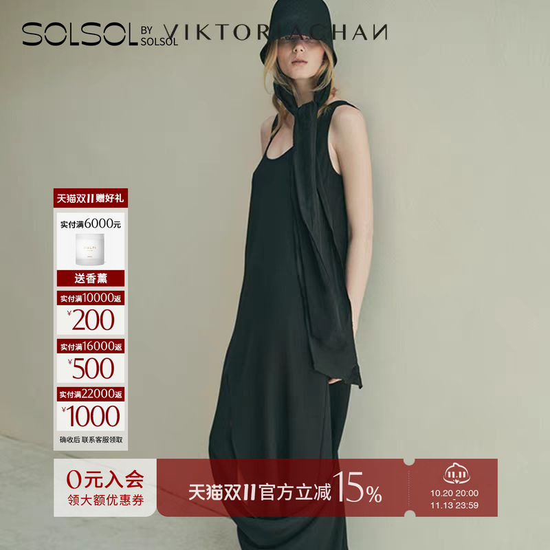 VIKTORIACHAN 设计师 25春夏  不规则褶子无袖连衣裙  SOLSOL