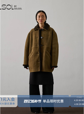 SOEUR 设计师品牌 25秋冬新品 皮毛一体翻领外套大衣 SOLSOL