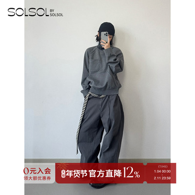 LOWCLASSIC早秋水洗棉休闲裤女