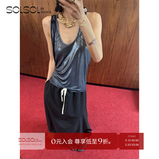 VIKTORIACHAN 设计师品牌 25春夏新品 不对称半裙 SOLSOL