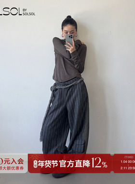 COTEMP 设计师品牌  25秋冬新品 拼接运动长裤 SOLSOL