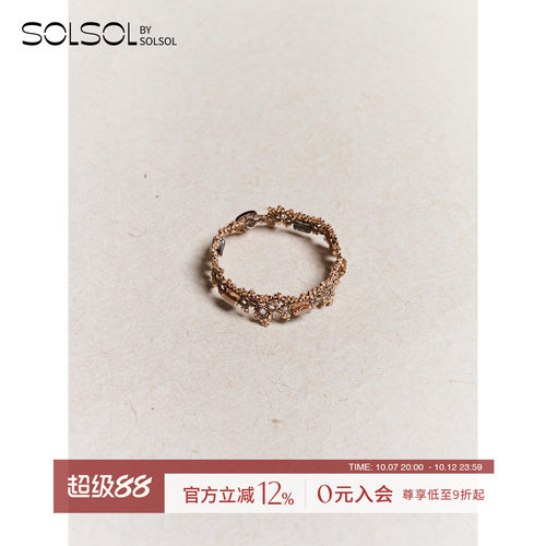 LorinaBalteanu设计师品牌手链