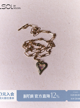 RoomSERVICE设计师品牌 26春夏新款 爱心吊坠项链 SOLSOL