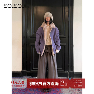 YCH 设计师品牌 26早春新款 休闲褶饰纯色气球裤 SOLSOL买手店