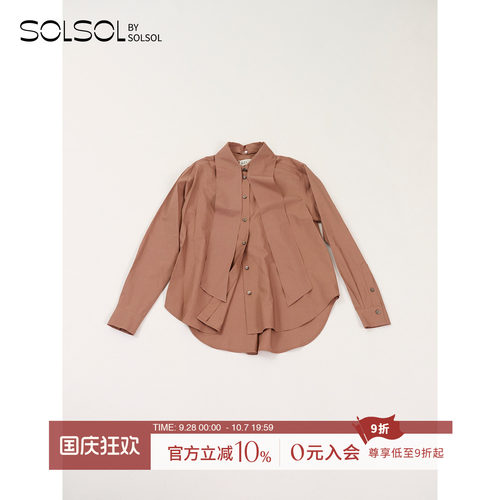 RECTO休闲纯棉粉感棉质围巾衬衫