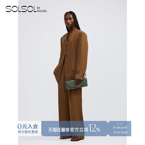 RECTO礼服细节流线型西装裤