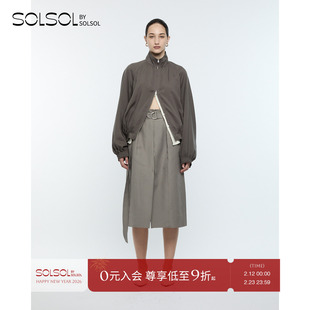 TOENN 设计师品牌 25秋冬新品 休闲纯色双向拉链裙 SOLSOL
