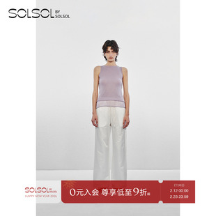 SWAYING/KINT 设计师品牌 25早秋新品 插袋丝绵直筒长裤 SOLSOL