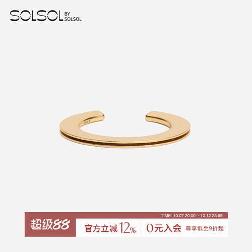 COTEMP高级感金属镯