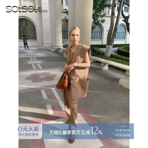 JACQUES WEI 设计师品牌 25春夏新款 动物头尾装饰外套  SOLSOL