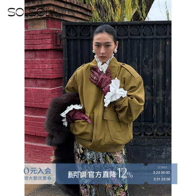 RECTO复古纯色褶皱口袋外套