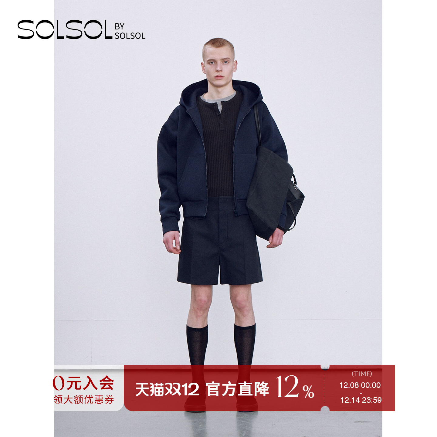 RECTO纯棉LOGOPATCH拉链卫衣秋