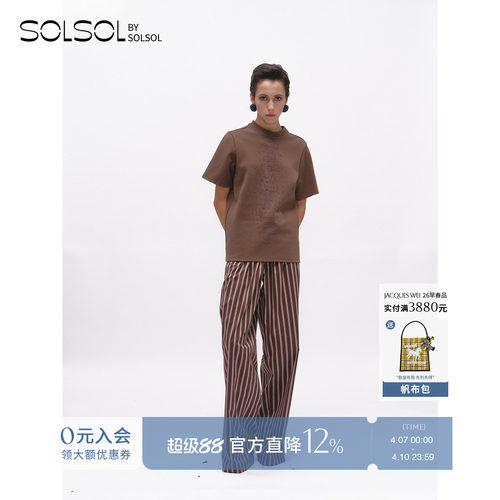 JACQUESWEI鳄鱼纹激光烧花T恤