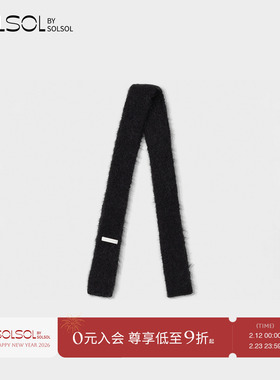 LOW CLASSIC Lc  设计师品牌 25早秋新品 羊驼毛针织围巾 SOLSOL