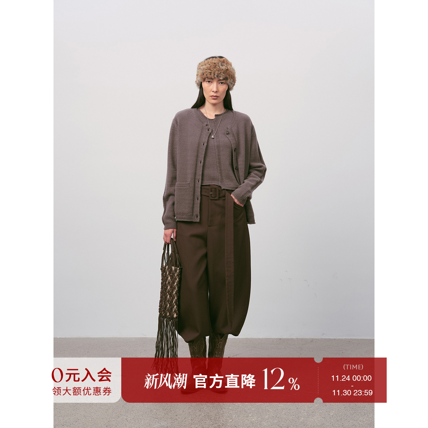 MESTRIO休闲束脚带工装裤