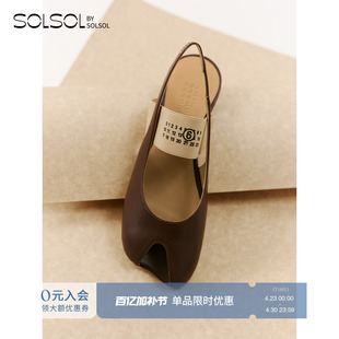 MM6 设计师品牌 26早春新品 徽标绑带休闲低跟凉鞋 SOLSOL买手店