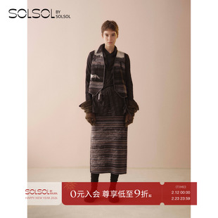 SWAYING/KINT 设计师品牌 26早春新品 段染条纹半裙 SOLSOL