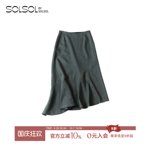 NICCOLOPASQUALETTI斜摆半身裙