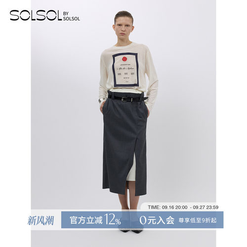 YCH红日字母印花T恤