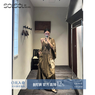 旧染浮雕密绣吊带连衣裙 25春夏 SOLSOL 设计师品牌 璞见集
