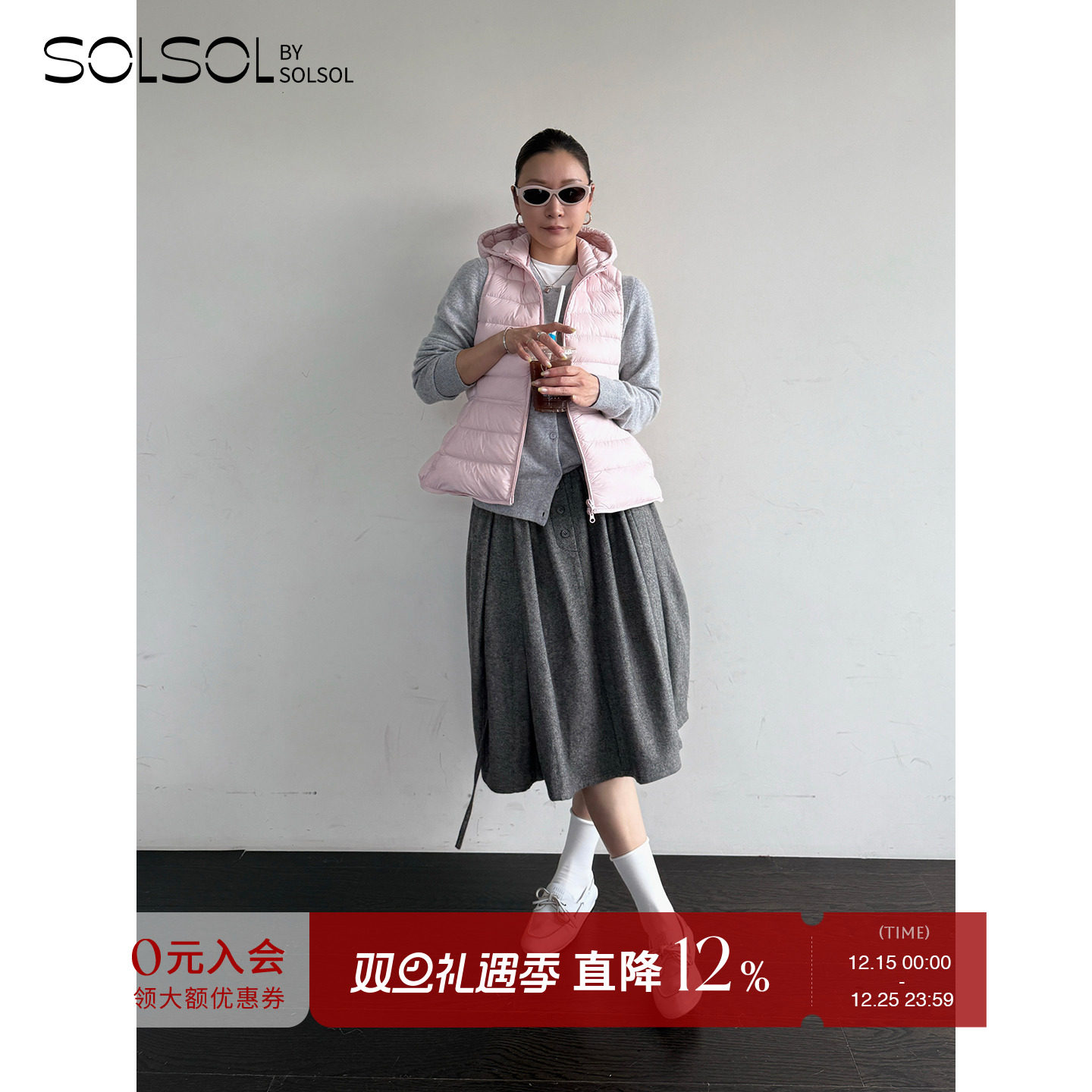 SYUGNA秋冬小公主马甲羽绒外套女