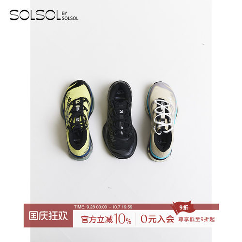 MM6休闲XTMM6SALOMON鞋