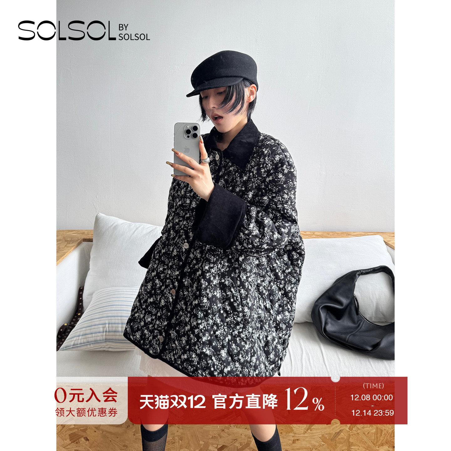 YCH 设计师品牌 25早秋新品 翻领碎花外套 SOLSOL买手店