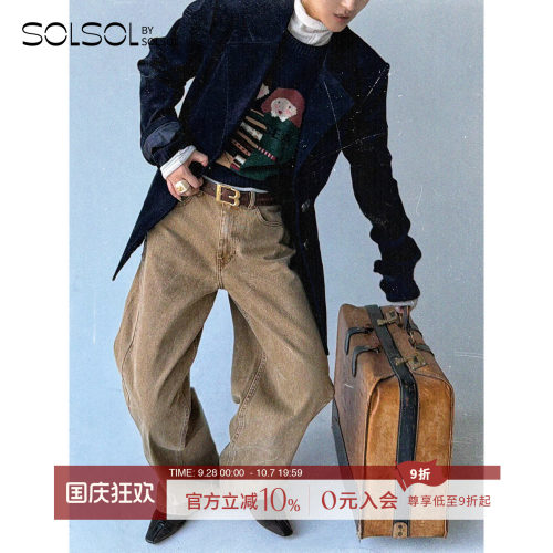 RECTO90年代高腰弯刀牛仔裤