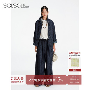 Cotemp 设计师品牌 26春夏新款 树影褶皱牛仔外套/长裤 SOLSOL