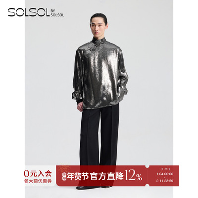 IANHYLTON闪银真丝宽松中式衬衫