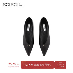 TOENN 设计师品牌 25秋冬新品 尖头平底鞋 SOLSOL