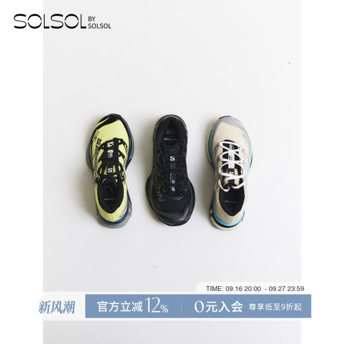 MM6休闲XTMM6SALOMON鞋