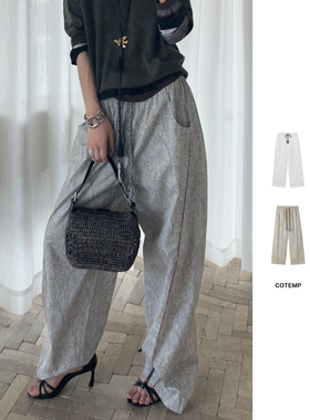 COTEMP 设计师品牌 25春夏新款 诺林运动休闲裤 SOLSOL买手店