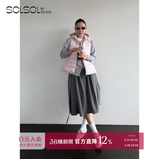 SYUGNA 设计师品牌 25秋冬新品 小公主连帽马甲羽绒服外套 SOLSOL
