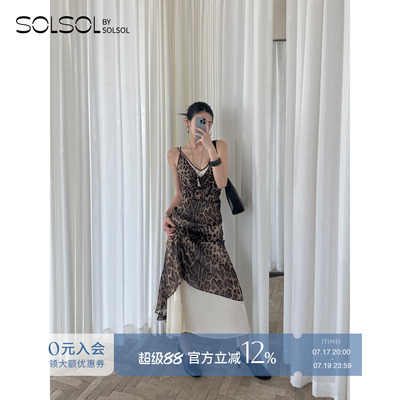 JACQUES WEI  设计师品牌  25春夏新款 抽褶吊带连衣裙   SOLSOL