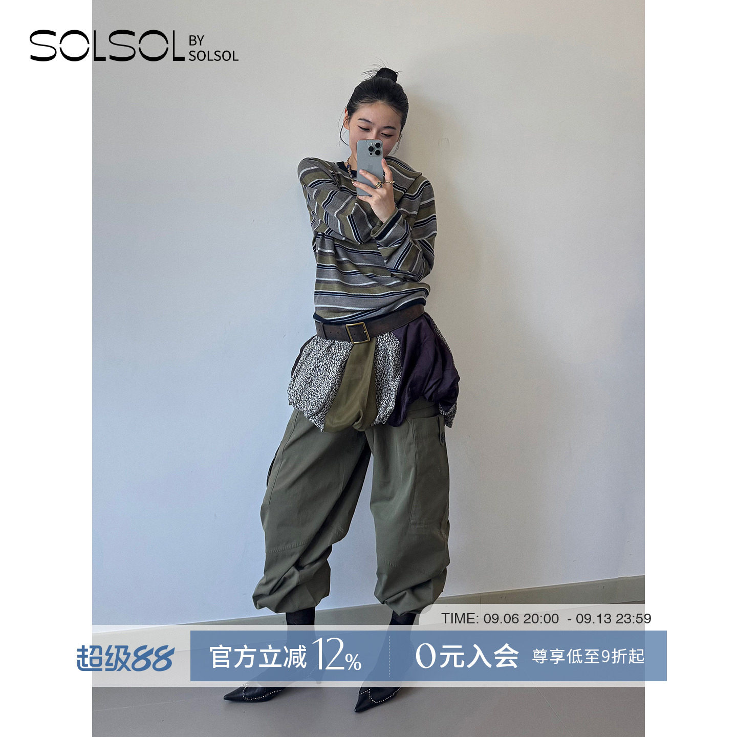 COTEMP秋冬新品纯色改良工装裤图片