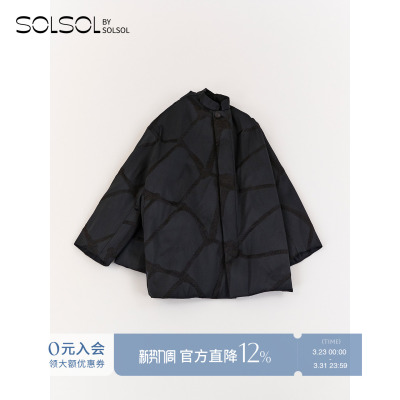 IANHYLTON秋冬提花夹棉长外套女